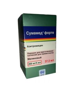 Azithromycin - Sumamed forte por.d / sus.d / so forth inside small. 200mg / 5 ml 35.573g / 37.5ml texas Pharmacy Online - texas.buy-pharm.com