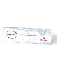 Beklametazon, Gentamicin, clotrimazole - Candiderm cream, 15 g texas Pharmacy Online - texas.buy-pharm.com