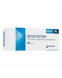 Betagistin - Betagistin tablets 24 mg 60 pcs. texas Pharmacy Online - texas.buy-pharm.com