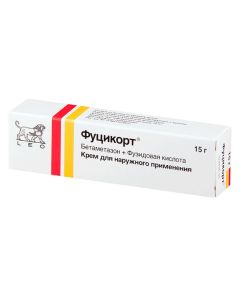 betamethasone, fusidic acid - texas Pharmacy Online - texas.buy-pharm.com