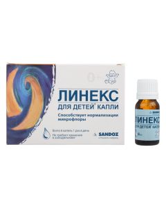 bifidobacteria enymalys BB 12 - Linex drops for children 8 ml texas Pharmacy Online - texas.buy-pharm.com
