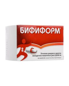 bifidum Longumum Supplements, enterokokkus fetsyum - Bifiform capsules 40 pcs. texas Pharmacy Online - texas.buy-pharm.com
