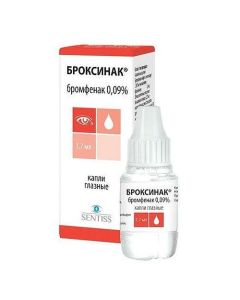 Bromofenac - Broxinac eye drops 0.09%, 1.7 ml texas Pharmacy Online - texas.buy-pharm.com