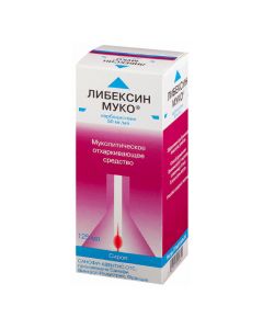 Carbocysteine - Libexin Muco syrup 50 mg / ml 125 ml texas Pharmacy Online - texas.buy-pharm.com
