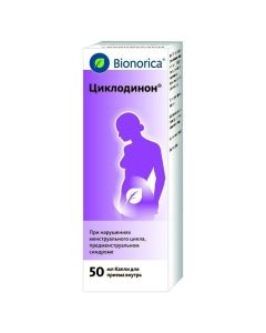 Common fruit prick extra. - Cyclodinone drops, 50 ml texas Pharmacy Online - texas.buy-pharm.com