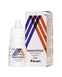 Dexamethasone, neomycin, polymyxin B - Maxitrol Eye Drops, 5 ml texas Pharmacy Online - texas.buy-pharm.com
