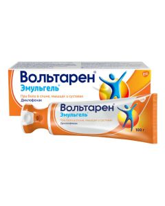 Diclofenac - Voltaren Emulgel gel 1%, 50 g p1trofelm4680 gel 100 g texas Pharmacy Online - texas.buy-pharm.com