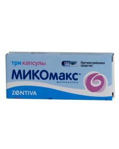 Fluconazole - Mikomaks capsules 150 mg 3 pcs. texas Pharmacy Online - texas.buy-pharm.com