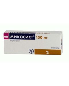 Fluconazole - Mikosist capsules 150 mg, 2 pcs. texas Pharmacy Online - texas.buy-pharm.com