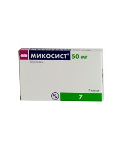Fluconazole - Mikosist capsules 50 mg, 7 pcs. texas Pharmacy Online - texas.buy-pharm.com