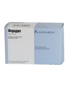 Formoterol - Foradil capsules with powder for inhalation 12 mcg / dose 30 pcs. texas Pharmacy Online - texas.buy-pharm.com
