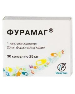 Furazidine - Furamag capsules 25 mg, 30 pcs. texas Pharmacy Online - texas.buy-pharm.com