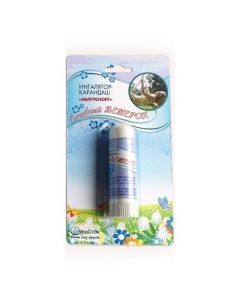 efyrn h oil compositions - Inhaler pencil Therapeutic breeze migrenoff, 1.3 g texas Pharmacy Online - texas.buy-pharm.com