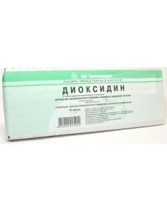 Hydroksymetylhynoksylyndyoksyd - Dioxisept solution for intracavitary. and external application of 1% 10 ml ampoules of 10 pieces. texas Pharmacy Online - texas.buy-pharm.com