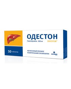 Hymekromon - Odeston tablets 200 mg, 50 pcs. texas Pharmacy Online - texas.buy-pharm.com