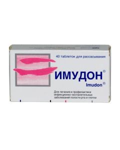 Lyzat bacteria - Imudon tablets for resorption of 40 pieces. texas Pharmacy Online - texas.buy-pharm.com