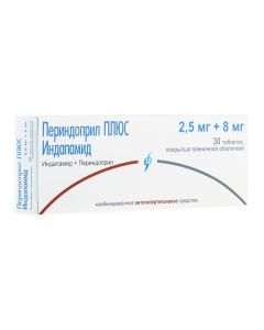 Indapamide, Perindopril - Perindopril PLUS Indapamide tablets coated. 2.5 mg + 8 mg 30 pcs. pack texas Pharmacy Online - texas.buy-pharm.com