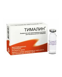 thymus ekstrakt - Timalin vials 10 mg, 5 ml, 10 pcs. texas Pharmacy Online - texas.buy-pharm.com
