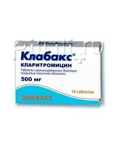 larytromytsyn - Klabaks OD tablets is covered.plen.ob. prolong. 500 mg 14 pcs. texas Pharmacy Online - texas.buy-pharm.com
