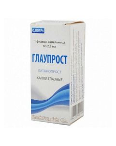 Latanoprost - Glauprost eye drops 0.005% 2.5 ml 1 pc. texas Pharmacy Online - texas.buy-pharm.com