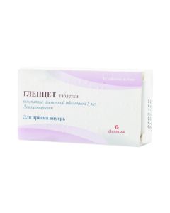 Levocetirizine - Gletset tablets 5 mg, 14 pcs. texas Pharmacy Online - texas.buy-pharm.com