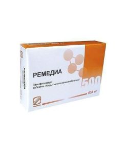 Levofloxacin - Remedia tablets 500 mg, 10 pcs. texas Pharmacy Online - texas.buy-pharm.com
