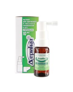 Dezoksyrybonukleat sodium - Derinat spray 0.25% 10 ml texas Pharmacy Online - texas.buy-pharm.com