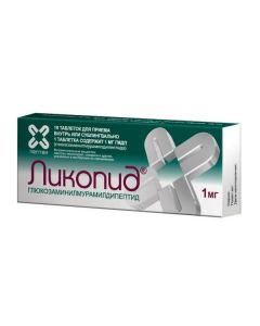 Hlyukozamynylmuramyldypeptyd - Likopid tablets 1 mg, 10 pcs. texas Pharmacy Online - texas.buy-pharm.com
