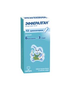 Paracetamol - Efferalgan rectal suppositories 150 mg 12 pcs. texas Pharmacy Online - texas.buy-pharm.com