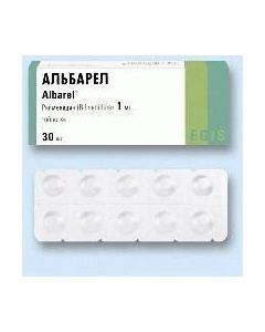 Rilmenidine - Albarel tablets 1 mg, 30 pcs. texas Pharmacy Online - texas.buy-pharm.com