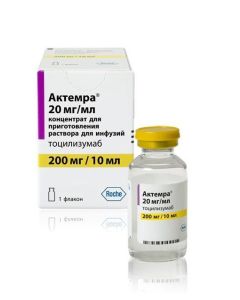 Totsylyzumab - Actemra concentrate for infusion solution 20 mg / ml (200 mg / 10 ml) 10 ml texas Pharmacy Online - texas.buy-pharm.com
