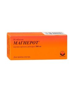 magnesium orotate - Magnerot tablets 500 mg 50 pcs. texas Pharmacy Online - texas.buy-pharm.com