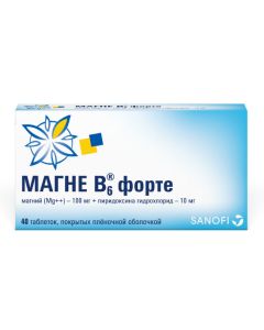 magnesium, pyridoxine - Magne B6 forte tablets coated.pl.ob. 40 pcs. texas Pharmacy Online - texas.buy-pharm.com