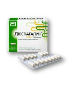 Mebeverin - Duspatalin sustained-release capsules 200 mg 30 pcs. texas Pharmacy Online - texas.buy-pharm.com