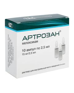 meloxicam - Arthrosan solution for in / mouse. enter 6 mg / ml 2.5 ml ampoules 10 pcs. texas Pharmacy Online - texas.buy-pharm.com