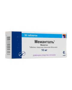 Memantine - Memanthal tablets coated.pl.ob. 10 mg 30 pcs. texas Pharmacy Online - texas.buy-pharm.com