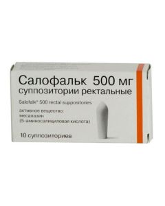 mesalazine - Salofalk rectal suppositories 500 mg, 10 pcs. texas Pharmacy Online - texas.buy-pharm.com