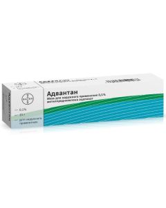 methylprednisolone atseponat - Advantan ointment 0.1% 15 g texas Pharmacy Online - texas.buy-pharm.com