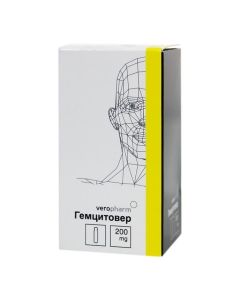 gemcitabine - Gemcitower bottle, 1 g texas Pharmacy Online - texas.buy-pharm.com