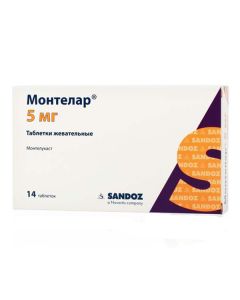 Montelukast - Montelar chewable tablets 5 mg, 14 pcs. texas Pharmacy Online - texas.buy-pharm.com
