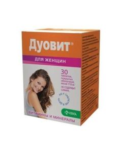 Multivitamin - Duovit for women tablets, 30 pcs. texas Pharmacy Online - texas.buy-pharm.com