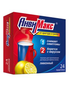 Paracetamol, ascorbic acid, rimantadine, Rutozyd, loratadine, calcium gluconate - AnviMax Lemon sachets 5 g, 24 pcs. texas Pharmacy Online - texas.buy-pharm.com