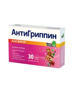 Paracetamol, CHLORPHENAMINE [ascorbic acid] - Antigrippin effervescent tablets d / d, 30 pcs. texas Pharmacy Online - texas.buy-pharm.com