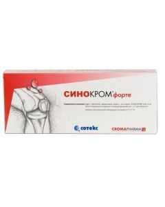Hyaluronat sodium - Sinocrom forte syringe 2%, 2 ml texas Pharmacy Online - texas.buy-pharm.com