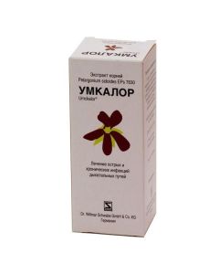 Pelargonium sydovydnoy roots zhydkyy ekstrakt - Umkalor dropper bottle 50 ml texas Pharmacy Online - texas.buy-pharm.com