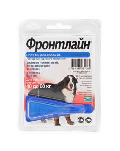Phil Rusty - Frontline Spot He XL drops at the withers for dogs 40-60 kg pipette 4.02 ml 1 pc. (BET) texas Pharmacy Online - texas.buy-pharm.com