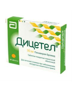 Pinaver bromide - Ditetel tablets are covered. 50 mg 20 pcs. texas Pharmacy Online - texas.buy-pharm.com