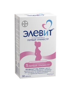 Polyvytamyn , Myneral - Elevit Planning and first trimester tablets 30 pcs. texas Pharmacy Online - texas.buy-pharm.com