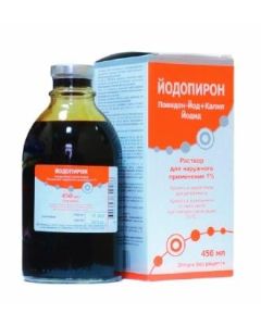Potassium iodide - Iodopyrone solution for external use 1% bottle 450 ml texas Pharmacy Online - texas.buy-pharm.com