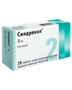 Ropynerol - Sindranol tablets is covered.pl.ob. prolong. 2 mg 28 pcs. texas Pharmacy Online - texas.buy-pharm.com
